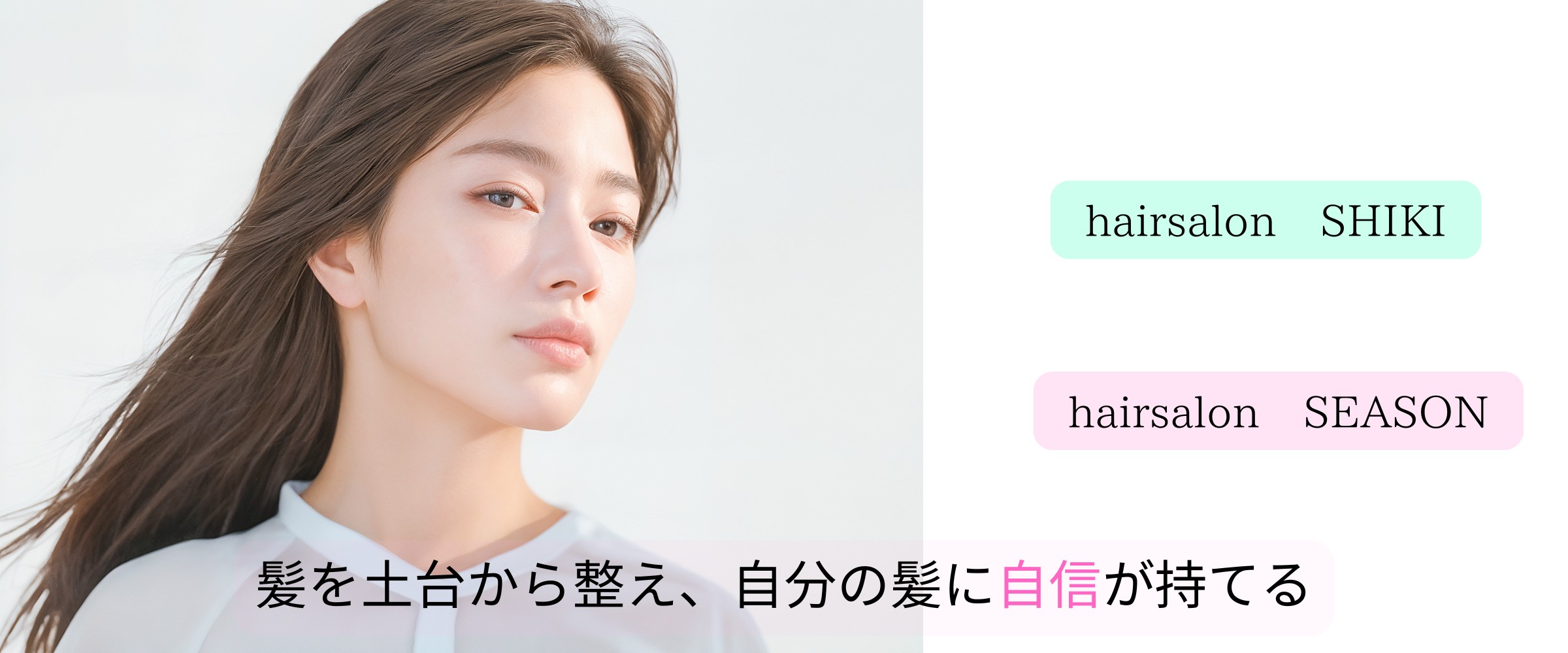 header-mv